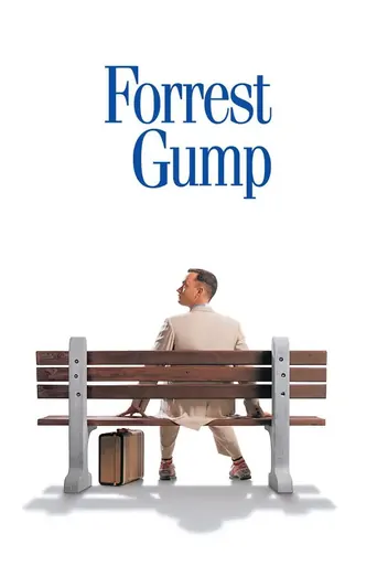 Forrest Gump Film izle